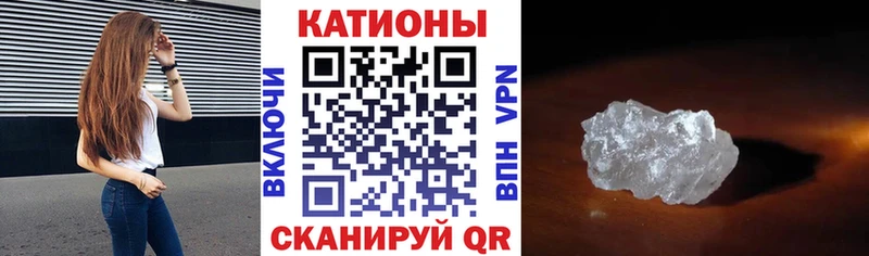 Сколько стоит Дорогобуж Гашиш  СК  Мефедрон  Конопля 