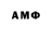 Метадон VHQ Andrej Lekic
