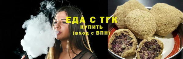 гидропоника Сафоново