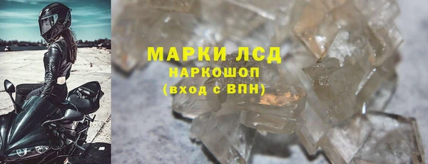 дистиллят марихуана Армянск
