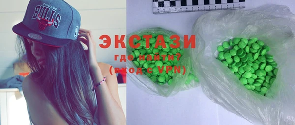 скорость Алексеевка