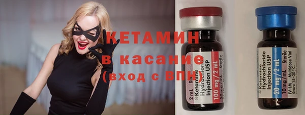 скорость Алексеевка