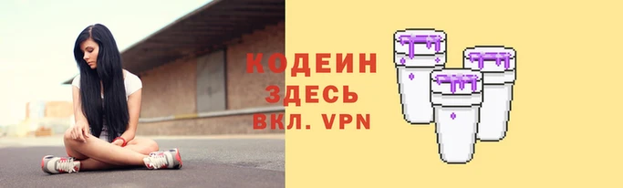 скорость Алексеевка