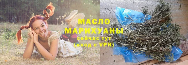 mix Сатка