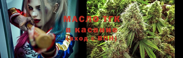 марки lsd Алзамай