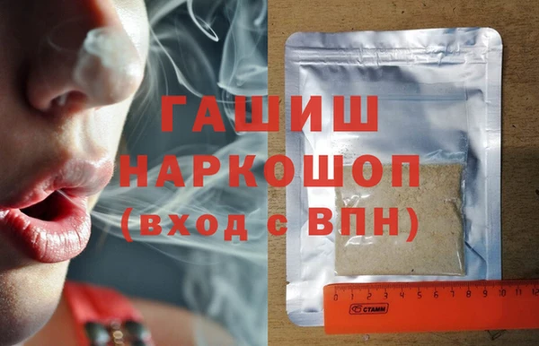 дистиллят марихуана Армянск