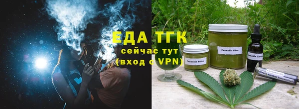 скорость Алексеевка
