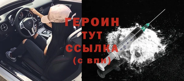 2c-b Аркадак
