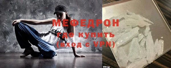 mix Сатка