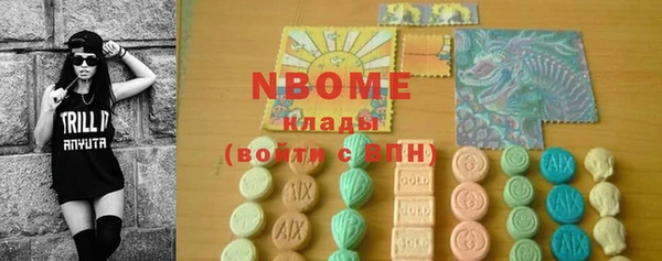 гидропоника Сафоново