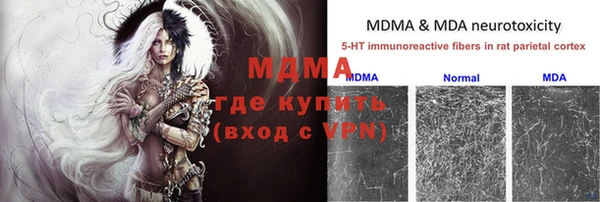 марки lsd Алзамай
