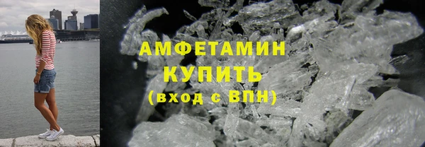 скорость Алексеевка
