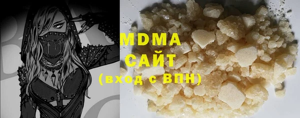 2c-b Аркадак