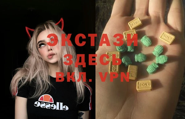 марки lsd Алзамай