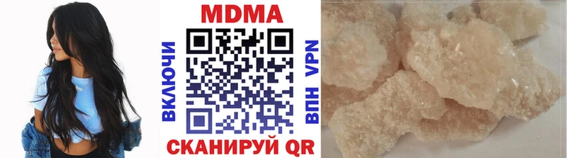 MDMA crystal  маркетплейс как зайти  Дорогобуж  где можно купить наркотик 
