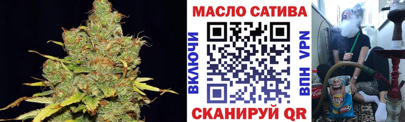 купить наркотик Дорогобуж это клад ТГК вейп